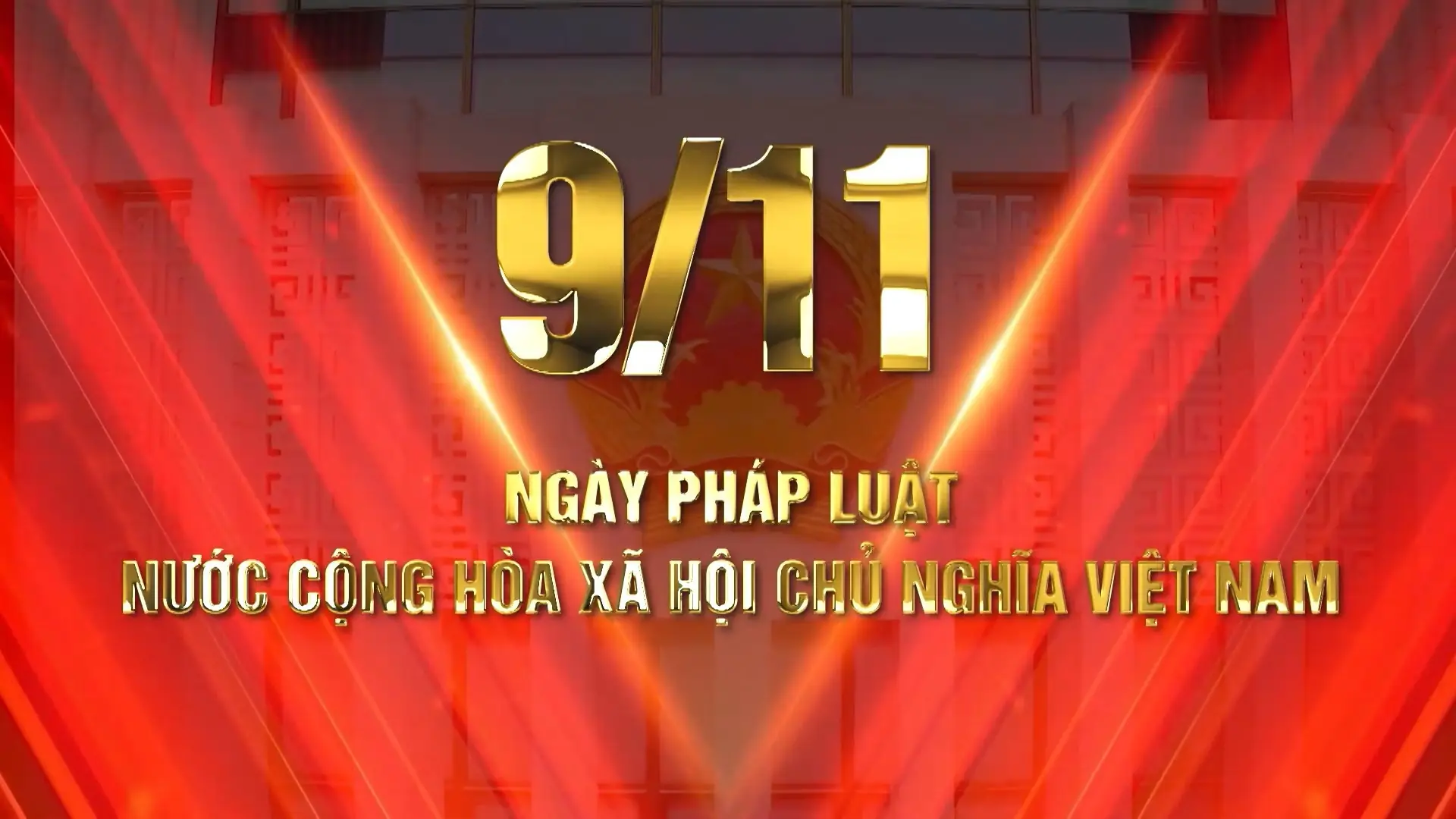 Ngày Pháp luật Việt Nam